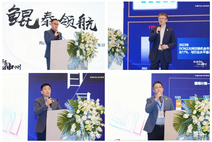 1712107696993872.png 微信截图_20240403092153.png