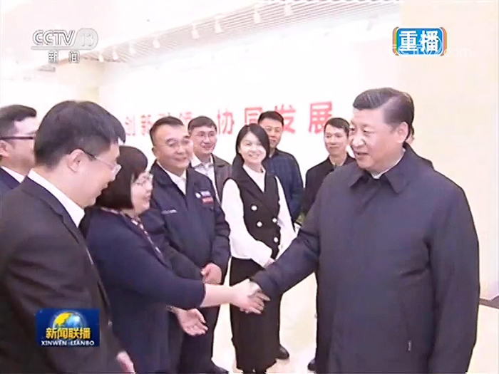 习近平总书记亲切接见bat365官网生物工程学院院长王敏教授